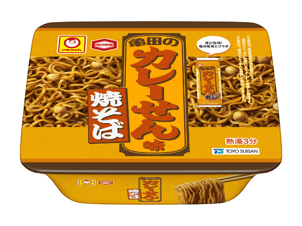 ASCII.jp：「ハッピーターン」が「焼きそば」になるって！ 亀田製菓×マルちゃんの驚きコラボ!!