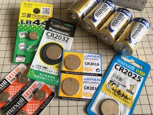 ASCII.jp：ボタン電池と乾電池の謎……「CR2016」はどういう意味？ なぜ ...