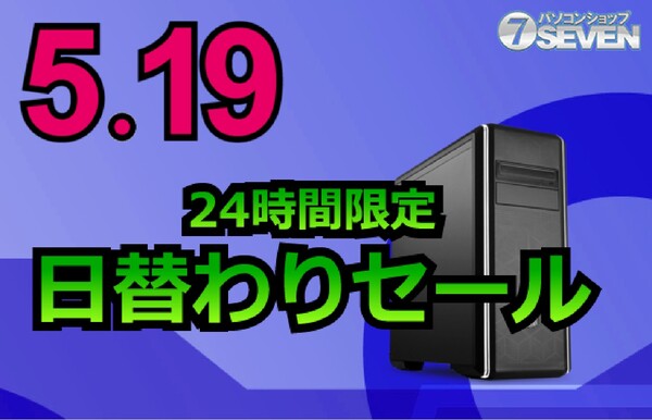 ASCII.jp：AMD Ryzen 9 5950XとGeforce RTX 3090を搭載する「ZEFT R32T ...