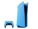 PS5用カバーのカラーバリエーション「スターライト ブルー」「ギャラクティック パープル」「ノヴァ ピンク」が2022年6月17日に発売決定