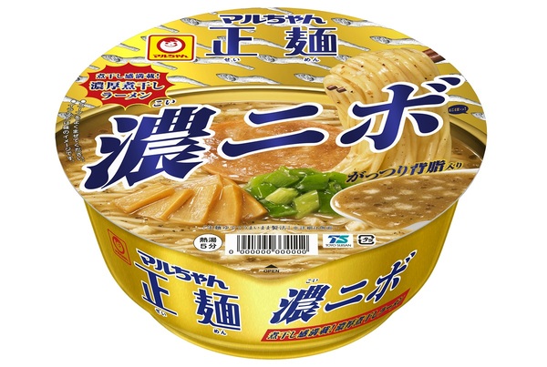 ラーメン丸 あの「濃ニボ」がパワーアップ 「マルちゃん正麺」の煮干しラーメンが