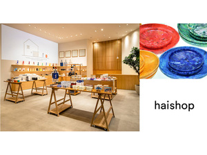 サステナブルな雑貨や食品を買いに行こう！　ニュウマン横浜にて「haishop」ポップアップストア5月27日～6月24日出店