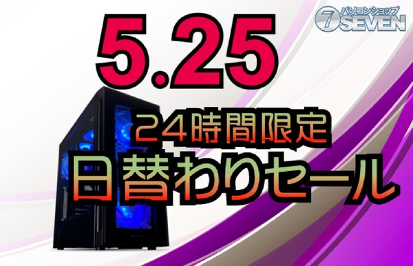 ASCII.jp：AMD Ryzen 7 5700XとGeforce RTX 3090を搭載する「ZEFT 