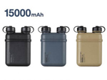 エレコム、防水仕様のアウトドア向けモバイルバッテリーに大容量の2モデル