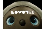 GROOVE X、ハードウェア&ソフトウェアが進化した「LOVOT 2.0」を発表