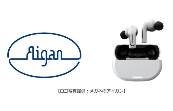 流行 ぴーたん様専用 Olive Smart Ear ホワイト イヤフォン オーディオ機器 29 479 Eur Artec Fr