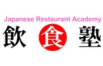 「日本の食文化を担う人材」を育成・輩出！　新宿に職人養成スクール「飲食塾」が開校予定