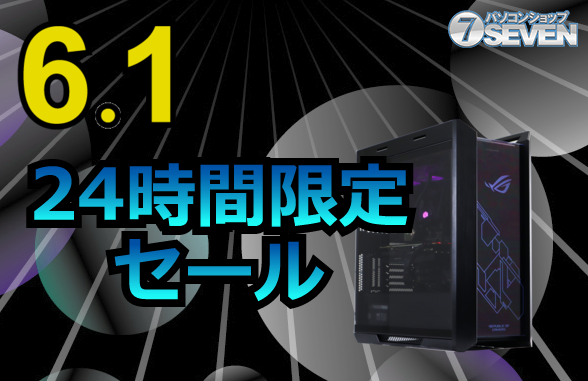 ASCII.jp：AMD Ryzen 9 5900XとGeforce RTX 3070 Tiを搭載する「ZEFT 