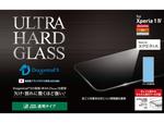 化学強化ガラスを可能な限り強度を落とさずに製品化！　ガラスフィルム「ULTRA HARD GLASS for Xperia 1 IV」