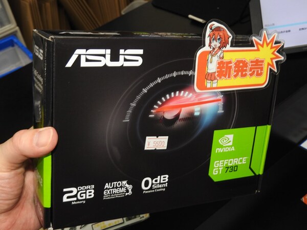 ASCII.jp：ロープロ＆ファンレスのGeForce GT 730がASUSから登場