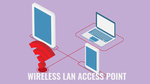 無線LANに接続する際に気をつけるべきことは？
