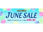 カプコンタイトルがお買い得！ニンテンドーeショップ＆PS Storeで「CAPCOM JUNE SALE」を開催中