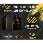 ASCII.jp：第12世代Core＋RTX 3070 Tiで144Hzゲームプレイを堪能できる