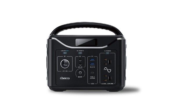 cheero Energy Carry 500Wh　ポータブルバッテリー Amazon | Lakko cheero Energy Carry 500Wh (139,200mAh) 大容量