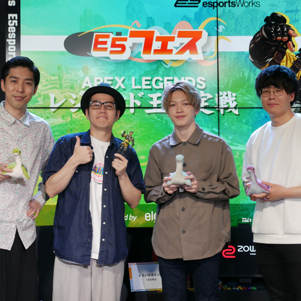 ACE様へ♡ ASCII.jp：優勝で豪華賞品総取り！ ミラージュ＆ソロ縛りのイベント