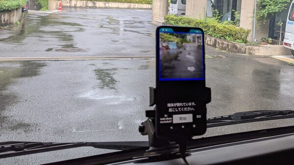 ドラレコから道路点検できるAIが国土インフラのデジタル化を推進：RoadManager
