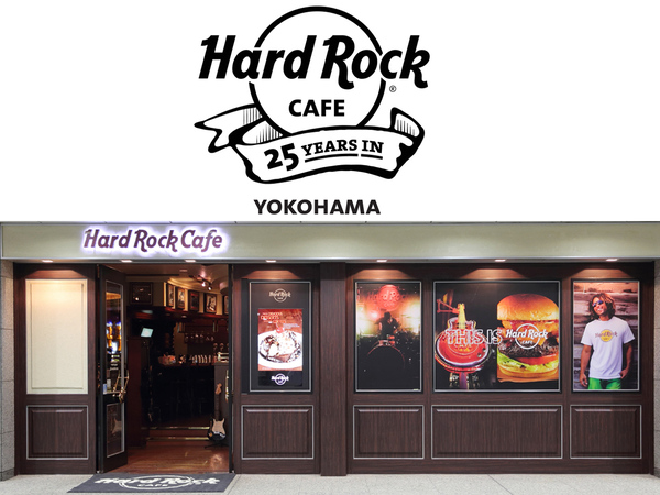 ASCII.jp：ハードロックカフェ 横浜店オープン25周年を祝おう！ 復刻