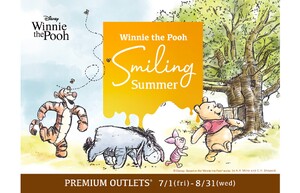 三菱地所とディズニーがタッグ！　鳥栖プレミアム・アウトレットなどで「Winnie the Pooh Smiling Summer in PREMIUM OUTLETS」開催
