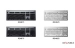 東プレ、カスタマイズもできるMac用配列の「REALFORCE R3キーボード」8製品（日本語配列、英語配列）を発売