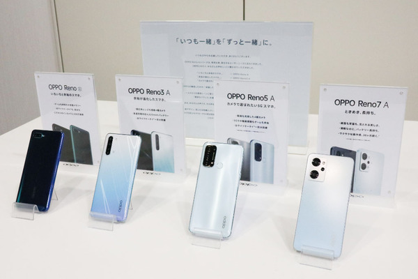 ASCII.jp:4~4.5万円で全部入りのSIMフリースマホはどれを選ぶか