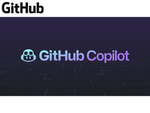 ギットハブ、プログラマーをAIが支援する「GitHub Copilot」正式リリース