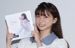 元・AKB48の横道侑里が新境地！　ドール系の可愛い姿を凝縮したフォトブック発売
