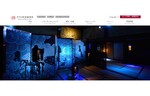 豪華な文化財が舞台！　ホテル雅叙園東京、アートイルミネーション「和のあかり×百段階段2022」を開催