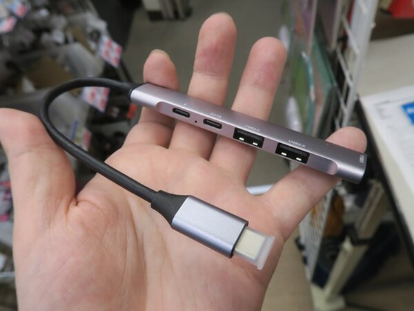 Ascii Jp Pd充電もok 超スリムなスマホ向けtype Cハブが1780円