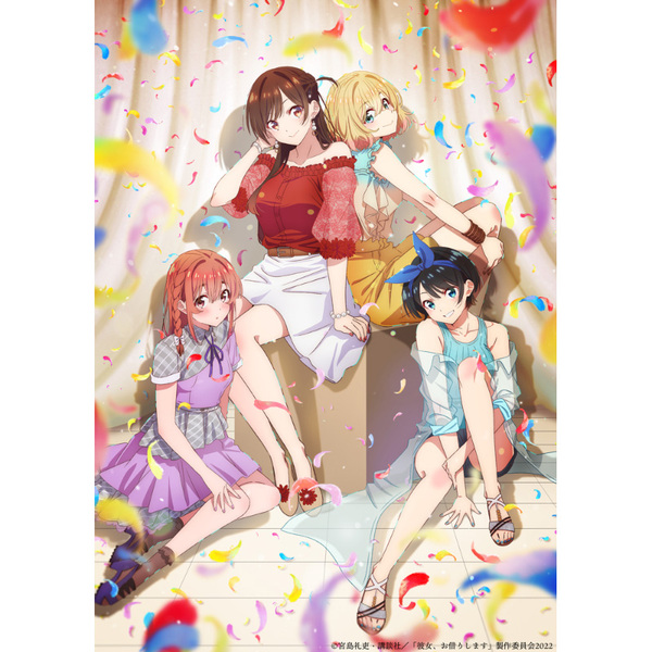 Ascii Jp 早くも真夏の7月に夏アニメ特集スタート 第1回は かのかり 2期に 神クズ アイドル 1 5