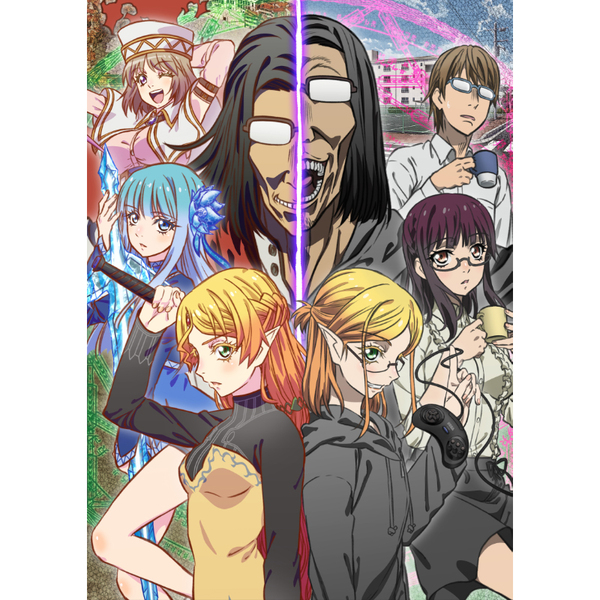 Ascii Jp 22夏アニメ 異世界おじさん メイドインアビス 継母の連れ子が元カノだった 1 5