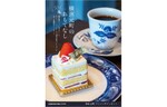霧笛楼のケーキと50th元町ブレンドがセットに！　キャラバンコーヒー横浜元町店で「50th元町アニバーサリーセット」を発売