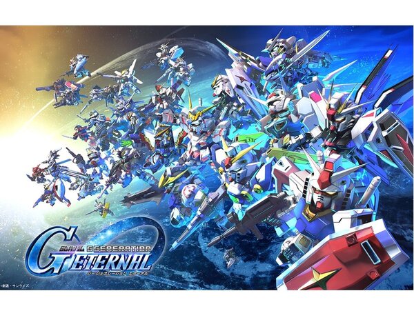 ASCII.jp：スマホアプリ『SDガンダム ジージェネレーション エターナル』のキービジュアルが初公開！