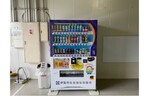ダイドードリンコ、「伊賀市社会福祉協議会応援自動販売機」の第1号機を富士製作所 伊賀工場に設置