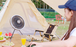 テント内の空気を循環させるサーキュレーターとしても利用できる！ LED付き多機能コードレスファン「FanPrince」