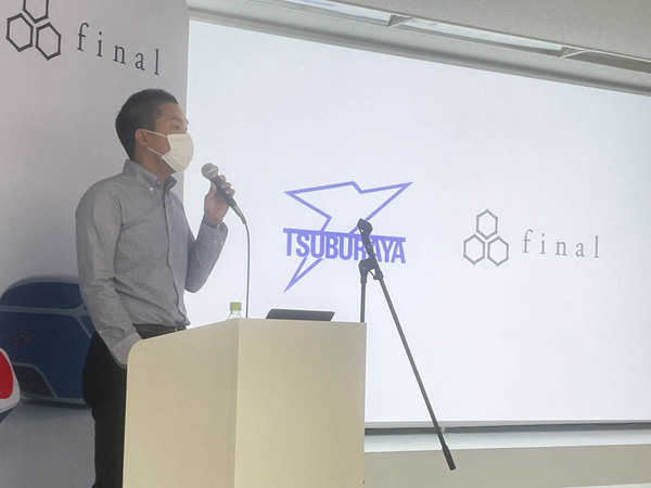 ASCII.jp:『ウルトラセブン』& final ZE3000 「ウルトラ警備隊モデル