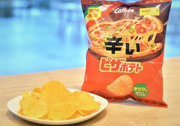 ピザポテト Amazon.co.jp: [ピザポテト]カルビー ピザポテトジェノベーゼ味 57g×12