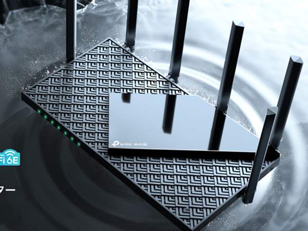 ASCII.jp：TP-Link、最新規格Wi-Fi 6Eルーターなど5モデルを発表。国内