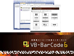 アドバンスソフトウェア、バーコード生成コンポーネントの最新バージョン「VB-BarCode 6」をリリース