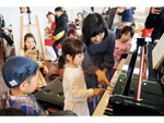 「だれでもピアノを弾こう！in 横浜市役所 ～SYNC AI session～ 体験会」横浜市役所アトリウムにて9月25日・26日開催