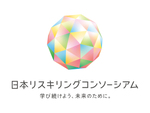 Dropbox Japan、人のスキルをアップデートする「リスキリング」に取り組む「日本リスキリングコンソーシアム」に参画