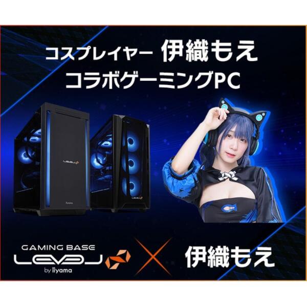 伊織もえ　コラボゲーミングPC 限定特典小写真集