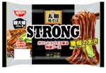 「日清の太麺焼そば」史上最も極太麺「STRONG」が登場！ 大盛麺・特濃ソースのパワフルなチルド麺