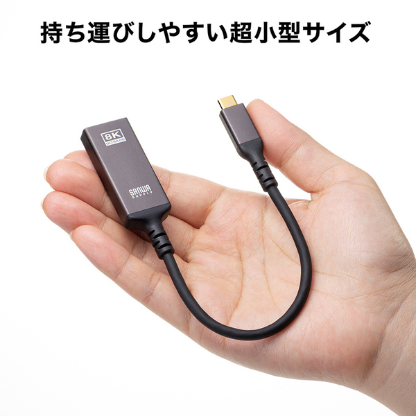 ✨大特価✨AGFINEST USB CからHDMI 2.1アダプター 8K 通販
