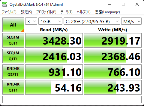 ゲーミングPC i7 4770,RX6700XT,16GB,SSD+spbgp44.ru