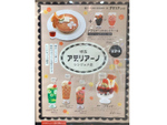 昭和レトロなカフェが期間限定で登場！　小田急新宿で「喫茶 アデリアーノ」8月31日まで開催中