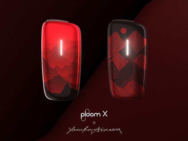 Mountaineeringの相澤陽介氏がデザインしたPloom Xのオリジナルフロントパネルを抽選でプレゼント  Ploom Shopでプリントサービスも開始