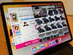 iPad Proで仕事がしやすくなる「iPadOS 16」