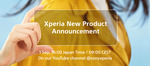 ソニー、Xperia新製品を9月1日16時に発表