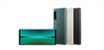 ソニー、小型軽量なのに5000mAhバッテリー搭載でハイエンドな「Xperia 5 IV」を発表