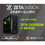 iiyama 第12世代CPU搭載15インチノート iiyama、39,980円で128GB SSDを搭載した15.6型フルHDノートPC